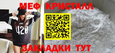 кокаин премиум Тула