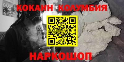 крисы Бугуруслан