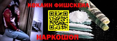 герыч Будённовск