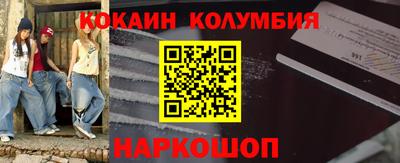 MDMA Бузулук