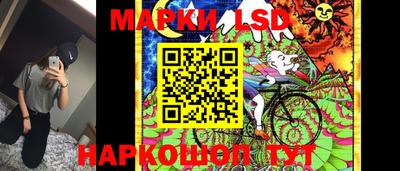 MDMA Бузулук