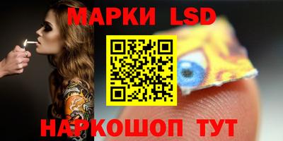 крисы Бугуруслан
