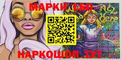 крисы Бугуруслан
