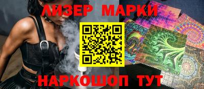 MDMA Бузулук