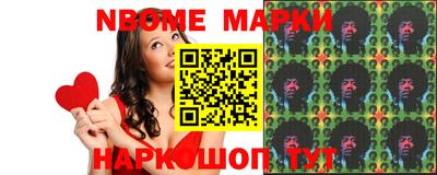 герыч Будённовск