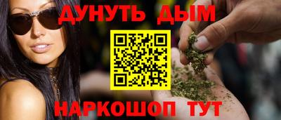 крисы Бугуруслан