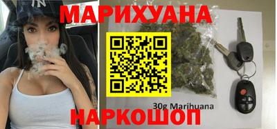 крисы Бугуруслан
