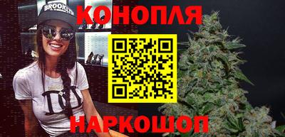 крисы Бугуруслан