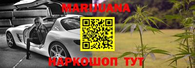 MDMA Бузулук