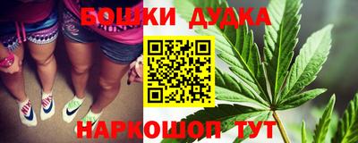 MDMA Бузулук
