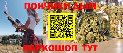 MDMA Бузулук
