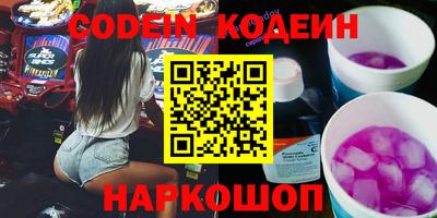 крисы Бугуруслан
