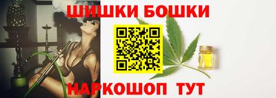 МДМА Тулун
