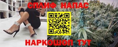 крисы Бугуруслан