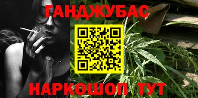 герыч Будённовск