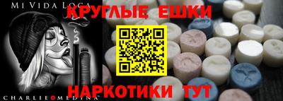 герыч Будённовск