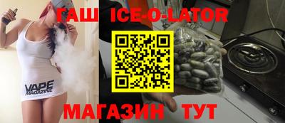 MDMA Бузулук