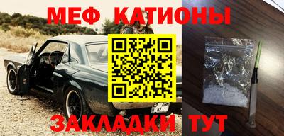 крисы Бугуруслан