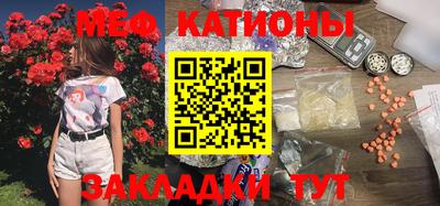 крисы Бугуруслан