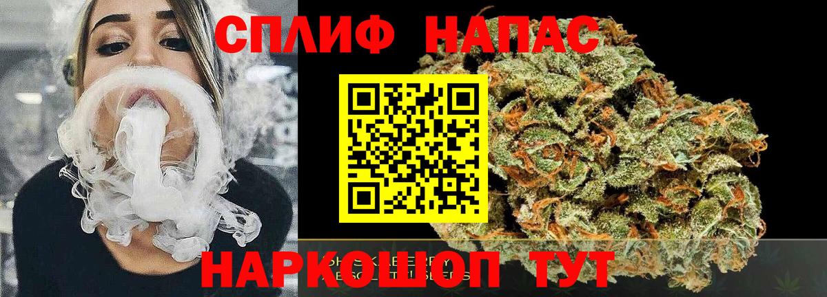 Каннабис ГИДРОПОН  Бошки Шишки план  Вход с VPN  Новочеркасск 
